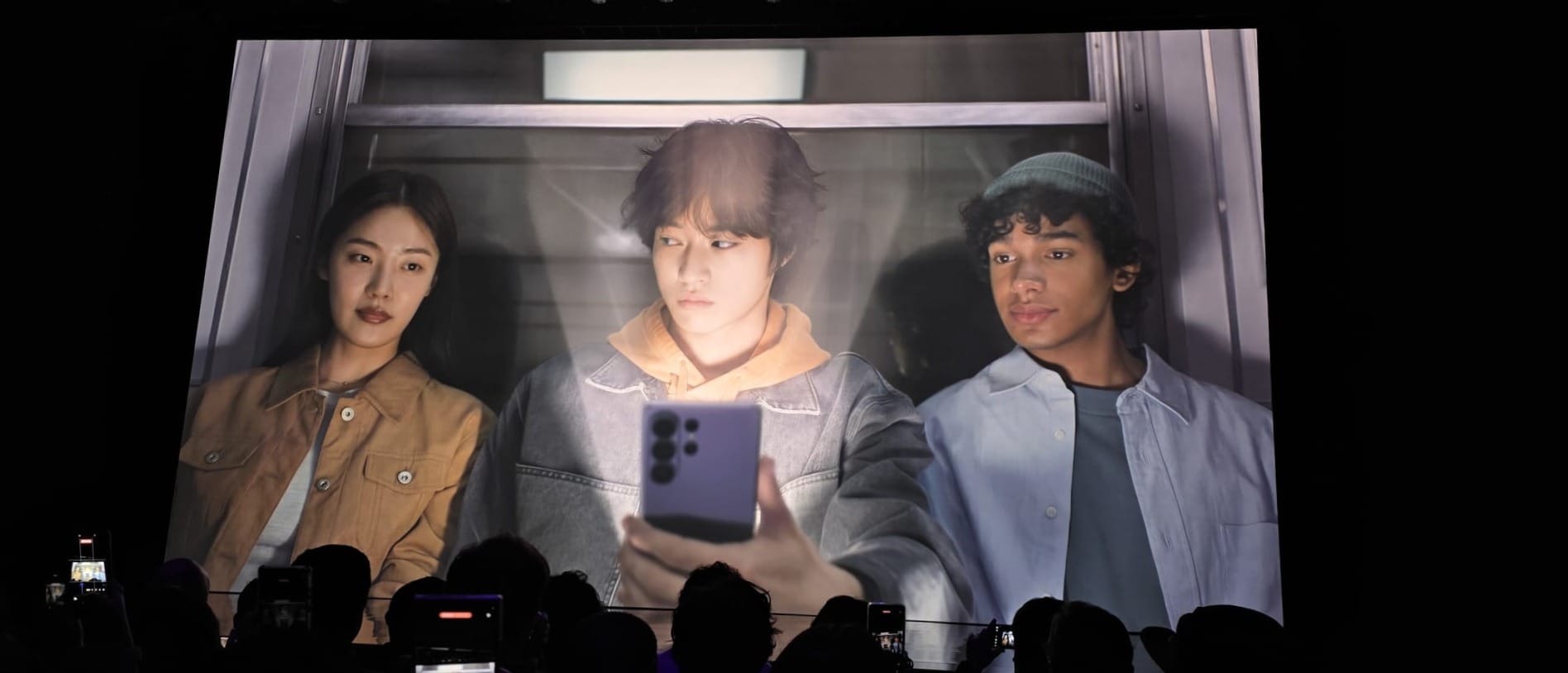 Samsung unveils industry-first privacy display